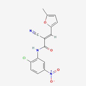 molecular formula C15H10ClN3O4 B4690193 N-(2-chloro-5-nitrophenyl)-2-cyano-3-(5-methyl-2-furyl)acrylamide 