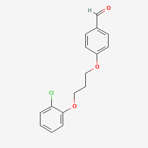 molecular formula C16H15ClO3 B4848766 4-[3-(2-chlorophenoxy)propoxy]benzaldehyde 