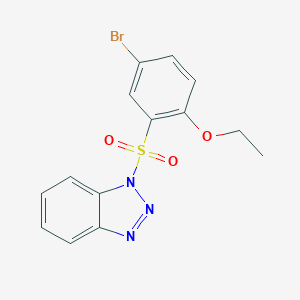 1-(5-Bromo-2-ethoxyphenyl)sulfonylbenzotriazole