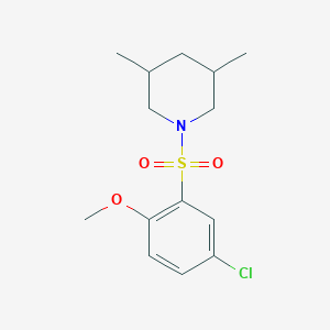 1-(5-Chloro-2-methoxyphenyl)sulfonyl-3,5-dimethylpiperidine