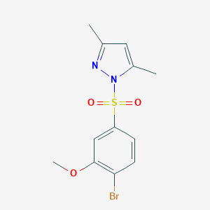 1-(4-Bromo-3-methoxyphenyl)sulfonyl-3,5-dimethylpyrazole