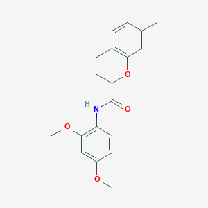 N-(2,4-dimethoxyphenyl)-2-(2,5-dimethylphenoxy)propanamide