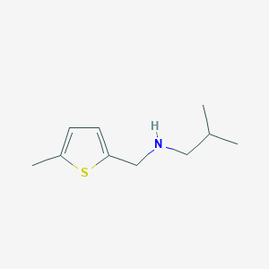 N-isobutyl-N-[(5-methyl-2-thienyl)methyl]amine