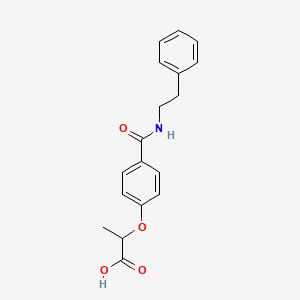 molecular formula C18H19NO4 B4974917 2-(4-{[(2-phenylethyl)amino]carbonyl}phenoxy)propanoic acid 