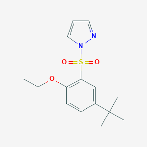1-((5-(tert-butyl)-2-ethoxyphenyl)sulfonyl)-1H-pyrazole