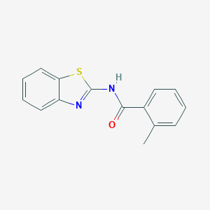 N-(1,3-benzothiazol-2-yl)-2-methylbenzamide
