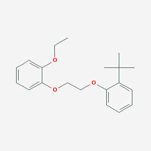 molecular formula C20H26O3 B5057462 1-tert-butyl-2-[2-(2-ethoxyphenoxy)ethoxy]benzene 