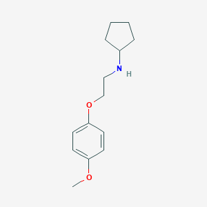 N-[2-(4-methoxyphenoxy)ethyl]cyclopentanamine