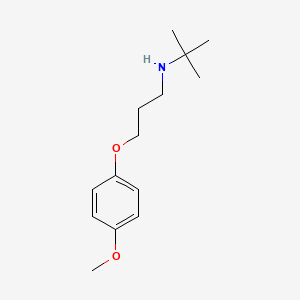 N-(tert-butyl)-3-(4-methoxyphenoxy)-1-propanamine