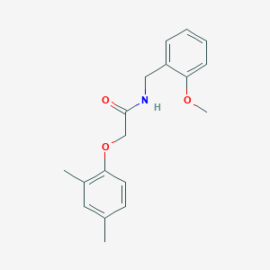 2-(2,4-dimethylphenoxy)-N-(2-methoxybenzyl)acetamide