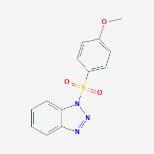 1-(4-Methoxyphenyl)sulfonylbenzotriazole