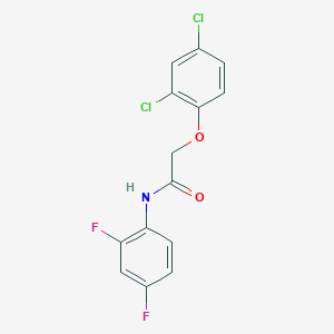molecular formula C14H9Cl2F2NO2 B5130766 2-(2,4-dichlorophenoxy)-N-(2,4-difluorophenyl)acetamide 