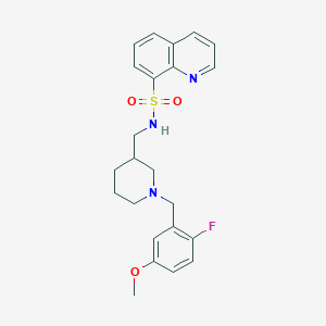 molecular formula C23H26FN3O3S B5154676 N-{[1-(2-fluoro-5-methoxybenzyl)-3-piperidinyl]methyl}-8-quinolinesulfonamide 