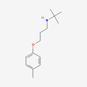 molecular formula C14H23NO B5169775 N-(tert-butyl)-3-(4-methylphenoxy)-1-propanamine 