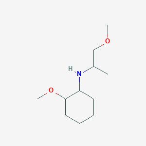 (2-methoxycyclohexyl)(2-methoxy-1-methylethyl)amine oxalate