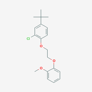 molecular formula C19H23ClO3 B5186319 4-tert-butyl-2-chloro-1-[2-(2-methoxyphenoxy)ethoxy]benzene 