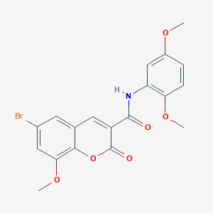 molecular formula C19H16BrNO6 B5208253 6-bromo-N-(2,5-dimethoxyphenyl)-8-methoxy-2-oxo-2H-chromene-3-carboxamide 