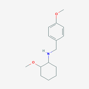 molecular formula C15H23NO2 B5209274 (4-methoxybenzyl)(2-methoxycyclohexyl)amine hydrochloride 