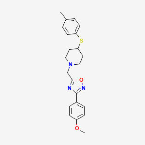 molecular formula C22H25N3O2S B5224255 1-{[3-(4-methoxyphenyl)-1,2,4-oxadiazol-5-yl]methyl}-4-[(4-methylphenyl)thio]piperidine 
