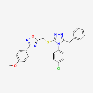 molecular formula C25H20ClN5O2S B5252727 5-({[5-benzyl-4-(4-chlorophenyl)-4H-1,2,4-triazol-3-yl]thio}methyl)-3-(4-methoxyphenyl)-1,2,4-oxadiazole 