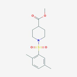 METHYL 1-(2,5-DIMETHYLBENZENESULFONYL)PIPERIDINE-4-CARBOXYLATE