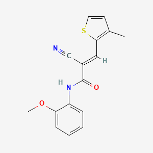 molecular formula C16H14N2O2S B5257107 2-cyano-N-(2-methoxyphenyl)-3-(3-methyl-2-thienyl)acrylamide 