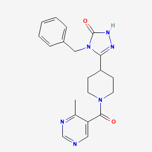 4-benzyl-5-{1-[(4-methyl-5-pyrimidinyl)carbonyl]-4-piperidinyl}-2,4-dihydro-3H-1,2,4-triazol-3-one