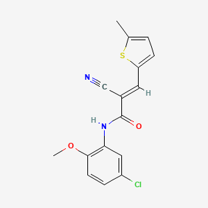 molecular formula C16H13ClN2O2S B5313947 N-(5-chloro-2-methoxyphenyl)-2-cyano-3-(5-methyl-2-thienyl)acrylamide 