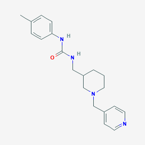 molecular formula C20H26N4O B5326492 N-(4-methylphenyl)-N'-{[1-(pyridin-4-ylmethyl)piperidin-3-yl]methyl}urea 