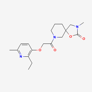 molecular formula C18H25N3O4 B5379619 7-{[(2-ethyl-6-methyl-3-pyridinyl)oxy]acetyl}-3-methyl-1-oxa-3,7-diazaspiro[4.5]decan-2-one 