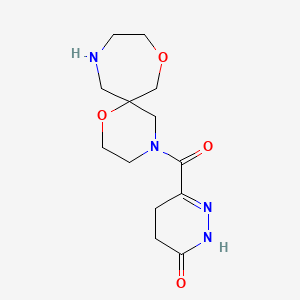 6-(1,8-dioxa-4,11-diazaspiro[5.6]dodec-4-ylcarbonyl)-4,5-dihydropyridazin-3(2H)-one