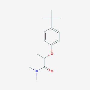 2-(4-tert-butylphenoxy)-N,N-dimethylpropanamide