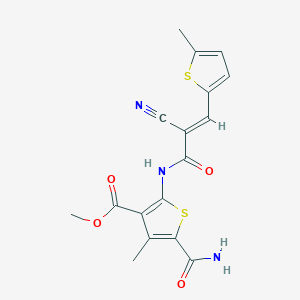 methyl 5-(aminocarbonyl)-2-{[2-cyano-3-(5-methyl-2-thienyl)acryloyl]amino}-4-methyl-3-thiophenecarboxylate