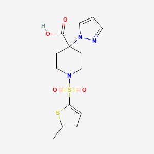 molecular formula C14H17N3O4S2 B5469350 1-[(5-methyl-2-thienyl)sulfonyl]-4-(1H-pyrazol-1-yl)piperidine-4-carboxylic acid 