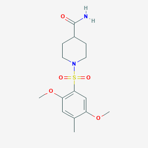 molecular formula C15H22N2O5S B5472125 1-[(2,5-dimethoxy-4-methylphenyl)sulfonyl]-4-piperidinecarboxamide 