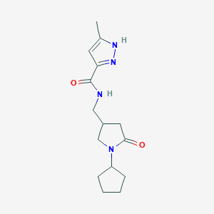molecular formula C15H22N4O2 B5490856 N-[(1-cyclopentyl-5-oxopyrrolidin-3-yl)methyl]-3-methyl-1H-pyrazole-5-carboxamide 