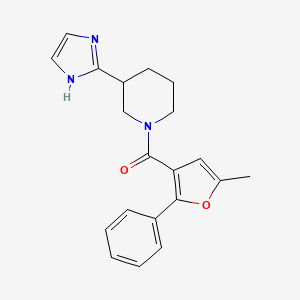 molecular formula C20H21N3O2 B5542526 3-(1H-咪唑-2-基)-1-(5-甲基-2-苯基-3-呋喃基)哌啶 