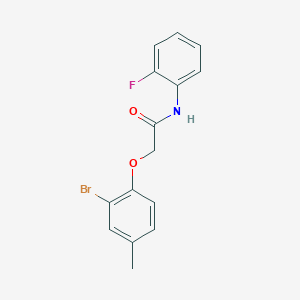 2-(2-bromo-4-methylphenoxy)-N-(2-fluorophenyl)acetamide