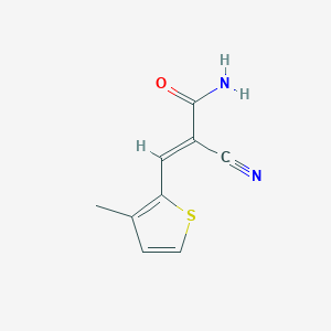 2-cyano-3-(3-methyl-2-thienyl)acrylamide