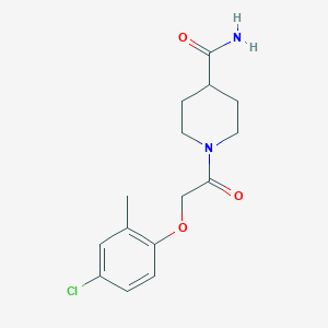 molecular formula C15H19ClN2O3 B5643397 1-[(4-chloro-2-methylphenoxy)acetyl]-4-piperidinecarboxamide 