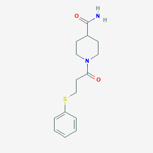 molecular formula C15H20N2O2S B5656083 1-[3-(phenylthio)propanoyl]-4-piperidinecarboxamide 