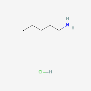 molecular formula C7H18ClN B566098 1,3-Dimethylpentylamine hydrochloride CAS No. 13803-74-2