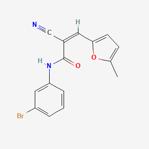 molecular formula C15H11BrN2O2 B5673430 N-(3-bromophenyl)-2-cyano-3-(5-methyl-2-furyl)acrylamide 