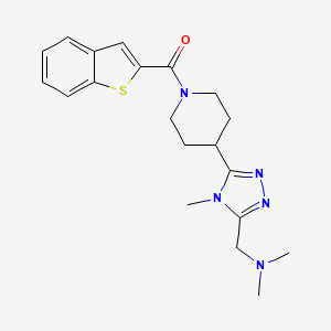 molecular formula C20H25N5OS B5683925 ({5-[1-(1-benzothien-2-ylcarbonyl)piperidin-4-yl]-4-methyl-4H-1,2,4-triazol-3-yl}methyl)dimethylamine 
