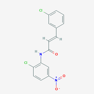 molecular formula C15H10Cl2N2O3 B5701792 N-(2-chloro-5-nitrophenyl)-3-(3-chlorophenyl)acrylamide 