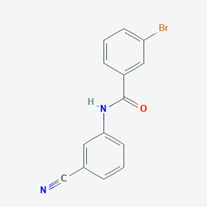 3-bromo-N-(3-cyanophenyl)benzamide