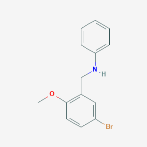 (5-bromo-2-methoxybenzyl)phenylamine