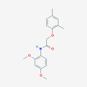 N-(2,4-dimethoxyphenyl)-2-(2,4-dimethylphenoxy)acetamide