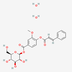 molecular formula C23H28O12 B576673 苦丁 CAS No. 12708-05-3