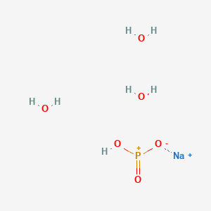 molecular formula H14Na2O11P2+2 B578223 Sodium hydrogen phosphite 2.5 water CAS No. 13472-37-2